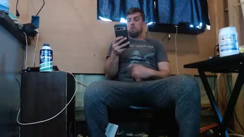 Snapshot of johnplayer23 chatting on March 1, 2025, 3:16 pm johnplayer23 online show from March 1, 2025, 3:16 pm