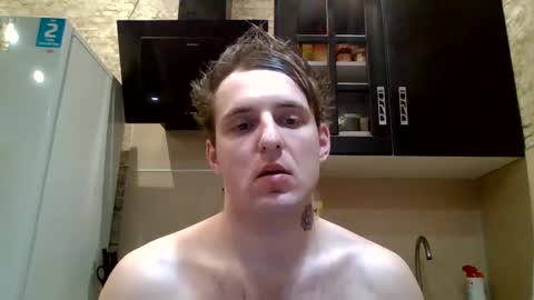 Snapshot of johny_hurdman27 chatting on February 26, 2025, 4:45 pm johny27 online show from February 26, 2025, 4:45 pm