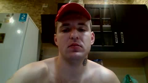 Snapshot of johny_hurdman27 chatting on November 7, 2025, 11:32 am johny27 online show from November 7, 2025, 11:32 am