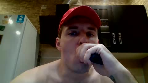 Snapshot of johny_hurdman27 chatting on November 15, 2025, 2:13 pm johny27 online show from November 15, 2025, 2:13 pm