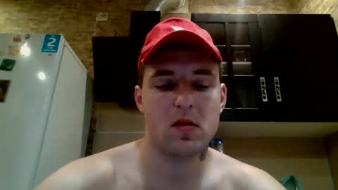Snapshot of johny_hurdman27 chatting on November 16, 2025, 12:11 pm johny27 online show from November 16, 2025, 12:11 pm