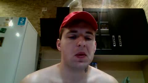 Snapshot of johny_hurdman27 chatting on November 21, 2025, 11:42 am johny27 online show from November 21, 2025, 11:42 am