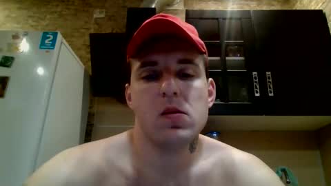 Snapshot of johny_hurdman27 chatting on November 30, 2025, 10:41 am johny27 online show from November 30, 2025, 10:41 am