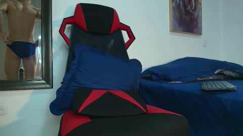 Jonas online show from November 18, 2025, 4:33 pm