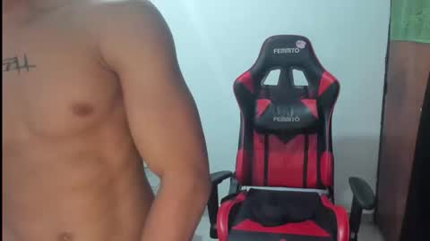 Snapshot of juansw66 chatting on November 26, 2025, 4:57 am juansw66 online show from November 26, 2025, 4:57 am