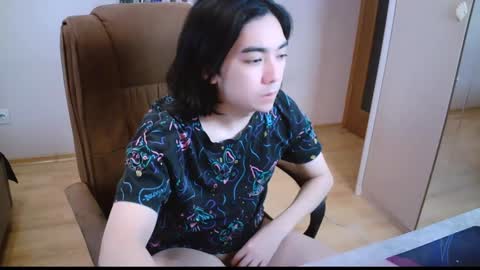 Aoi online show from December 5, 2024, 2:44 pm