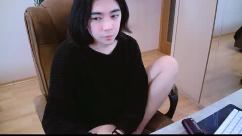 Aoi online show from December 7, 2024, 1:14 am