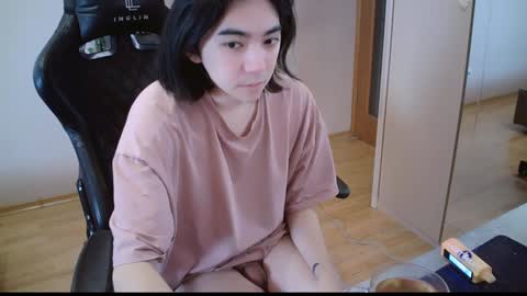 Aoi online show from December 9, 2024, 1:51 am