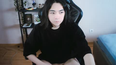 Aoi online show from January 25, 2025, 12:17 am