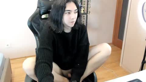 Aoi online show from February 17, 2025, 2:04 pm