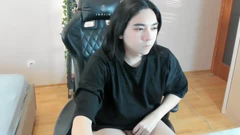 Aoi online show from February 26, 2025, 1:41 pm