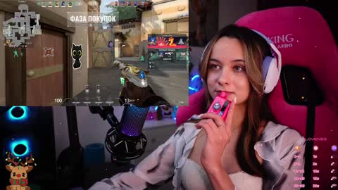 Angelina online show from January 28, 2025, 10:45 pm