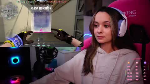 Angelina online show from February 14, 2025, 11:20 pm