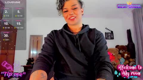 Snapshot of jujubee_lander chatting on December 14, 2024, 7:25 pm Jujubee online show from December 14, 2024, 7:25 pm