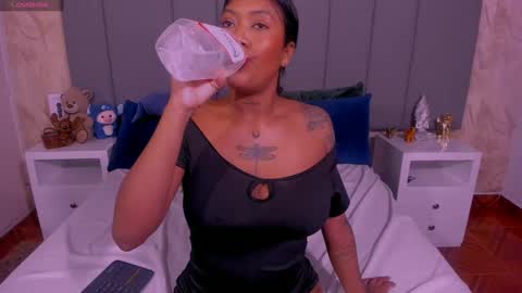 juli online show from March 12, 2025, 2:20 am