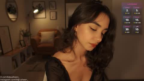 Snapshot of juliette_dee chatting on November 25, 2025, 10:10 pm Juliette Dee online show from November 25, 2025, 10:10 pm