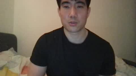 Snapshot of jungcock1234 chatting on January 8, 2025, 5:37 pm Jungcock1234 online show from January 8, 2025, 5:37 pm