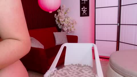 Juniper online show from January 18, 2025, 8:19 pm