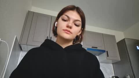 Ashley online show from November 20, 2025, 10:26 am