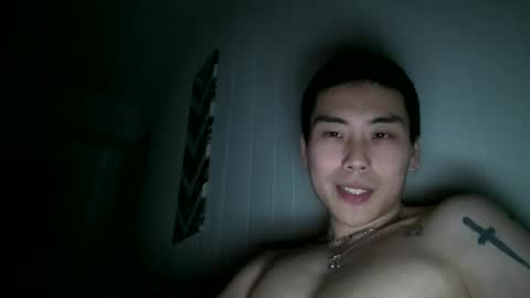 Snapshot of justhereforfuns7t chatting on December 29, 2024, 8:44 am justhereforfuns7t online show from December 29, 2024, 8:44 am