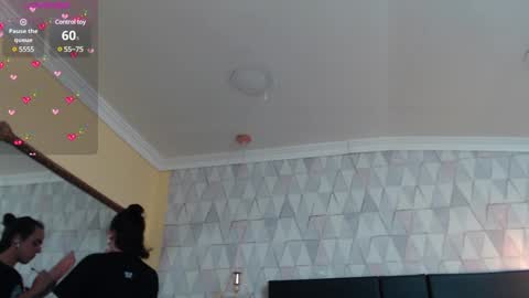 Justine online show from January 25, 2025, 4:02 am