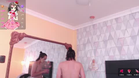 Justine online show from February 1, 2025, 5:07 am