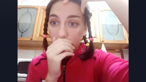 Nika online show from October 22, 2025, 4:29 pm