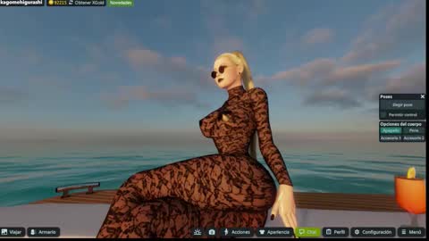 Emily online show from November 26, 2025, 7:04 pm