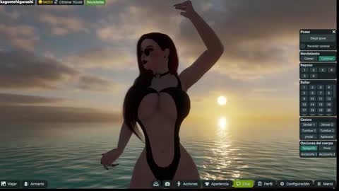 Emily online show from December 15, 2025, 7:29 pm