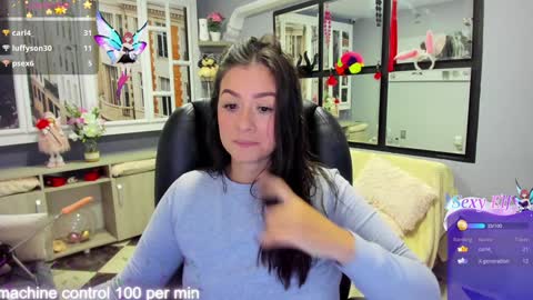 Snapshot of kagomme_h chatting on December 18, 2024, 4:53 am Antonella online show from December 18, 2024, 4:53 am