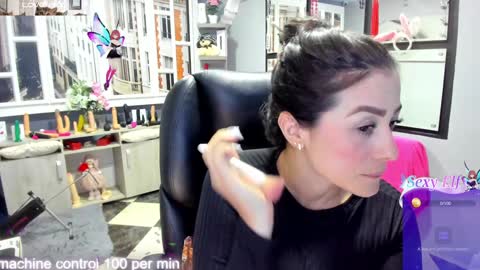 Snapshot of kagomme_h chatting on January 17, 2025, 6:44 pm Antonella online show from January 17, 2025, 6:44 pm