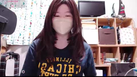 Snapshot of kaorixp chatting on September 18, 2025, 8:16 am kaorixp online show from September 18, 2025, 8:16 am