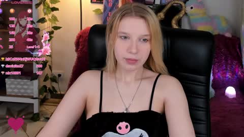 Snapshot of karambamoon chatting on January 12, 2025, 8:36 pm Lera online show from January 12, 2025, 8:36 pm