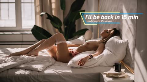 Julia online show from December 9, 2024, 12:23 am