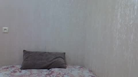 karennelsonx online show from February 26, 2025, 3:19 pm