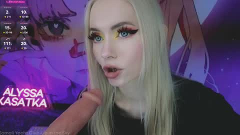 Snapshot of kasatka969 chatting on December 30, 2024, 3:46 pm ALYSSA online show from December 30, 2024, 3:46 pm