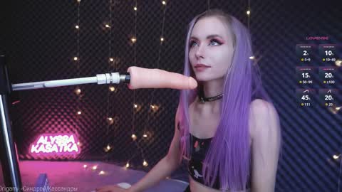 Snapshot of kasatka969 chatting on October 23, 2025, 3:11 pm ALYSSA online show from October 23, 2025, 3:11 pm