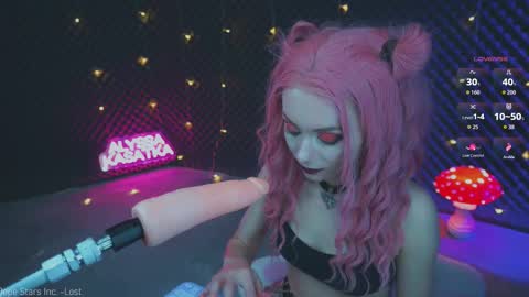 Snapshot of kasatka969 chatting on October 28, 2025, 2:42 pm ALYSSA online show from October 28, 2025, 2:42 pm