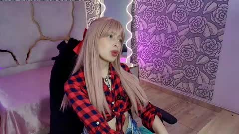 katana_tay online show from November 16, 2025, 12:11 pm