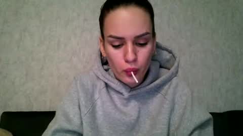 KATE online show from December 19, 2025, 7:10 pm