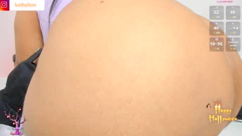 Emma online show from October 21, 2025, 1:50 am