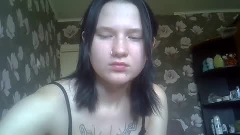 Snapshot of kathrynmason chatting on September 14, 2025, 12:59 pm kathrynmason online show from September 14, 2025, 12:59 pm