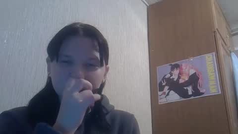 kathrynmason online show from December 18, 2025, 1:28 pm