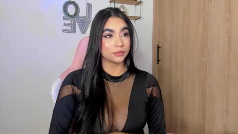 Katie online show from November 28, 2025, 2:14 am