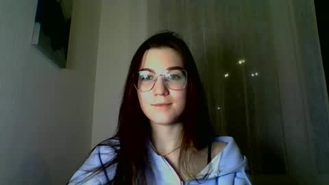 Snapshot of katie_foxi chatting on January 25, 2025, 4:13 pm katie_foxi online show from January 25, 2025, 4:13 pm