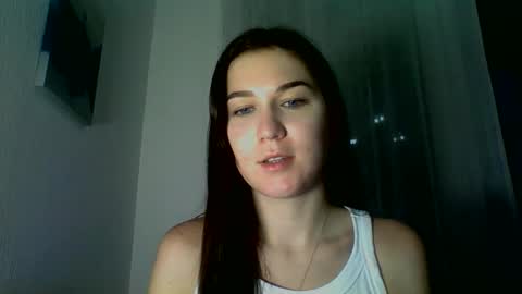 Snapshot of katie_foxi chatting on September 27, 2025, 4:23 pm katie_foxi online show from September 27, 2025, 4:23 pm