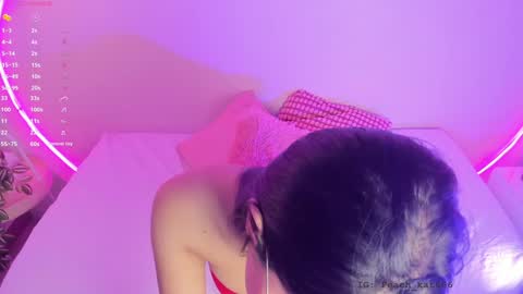 Snapshot of katiepeach_ chatting on February 8, 2025, 1:11 pm Katy IGPeach kat666 online show from February 8, 2025, 1:11 pm