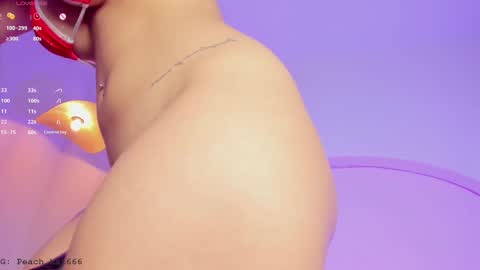 Snapshot of katiepeach_ chatting on February 25, 2025, 9:46 pm Katy IGPeach kat666 online show from February 25, 2025, 9:46 pm