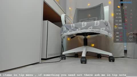 Miss Katie online show from November 19, 2025, 8:20 pm