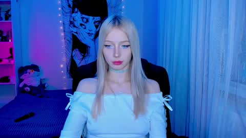 Snapshot of katorysan chatting on December 9, 2024, 6:35 pm Katory online show from December 9, 2024, 6:35 pm